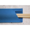 箸袋　香(かおり)
藍　1000枚